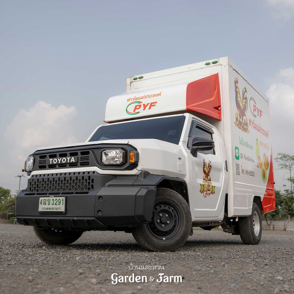 รีวีวผู้ใช้รถแชมป์ 