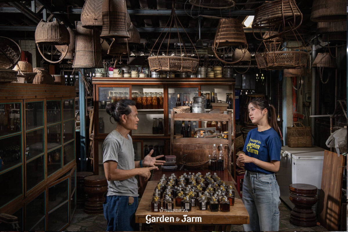 บำรุงสุขฟาร์ม